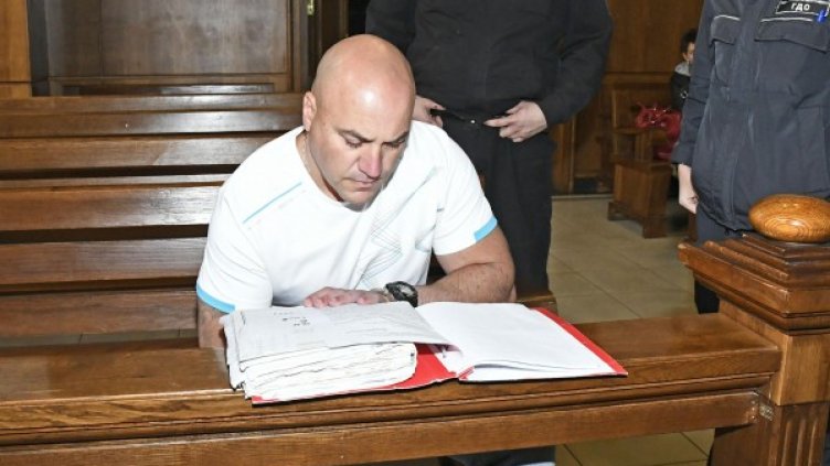 Снимка: Булфото