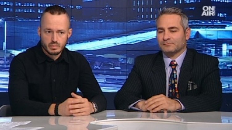 Снимка: Bulgaria ON AIR