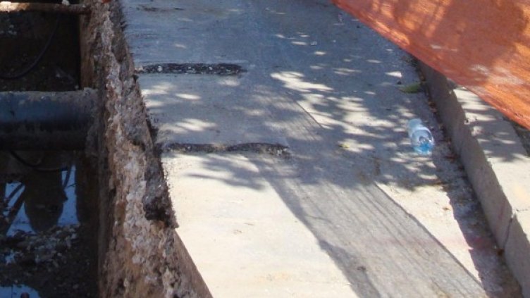 Снимка: Булфото, архив