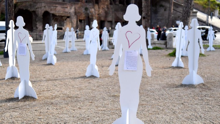 Снимка: архив, БГНЕС