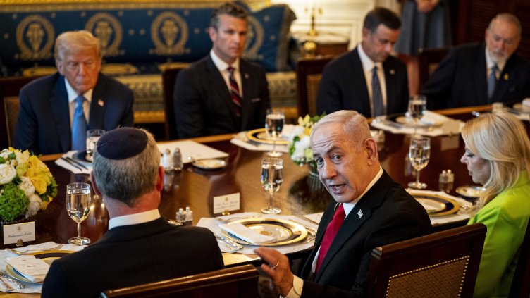 Снимка БГНЕС