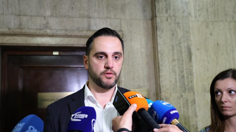 Снимка: БГНЕС