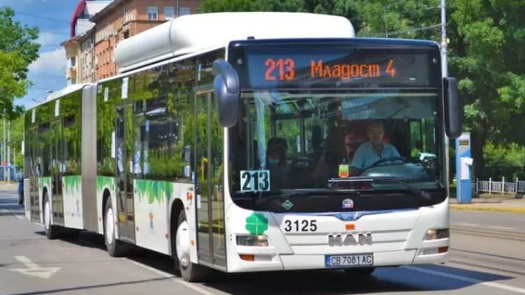 Снимка БГНЕС