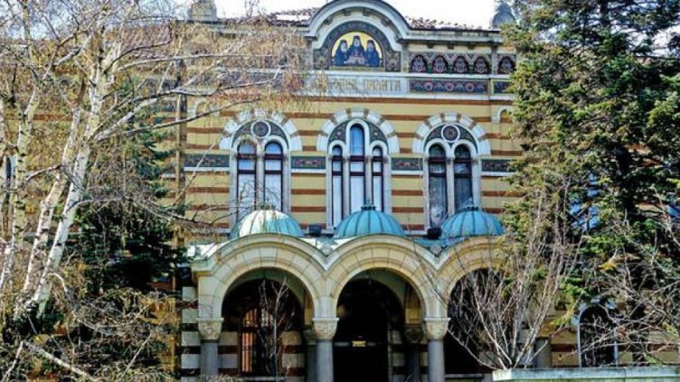 Снимка БГНЕС