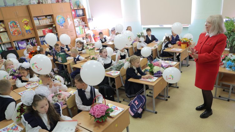 EPA/БГНЕС