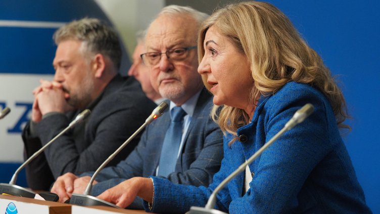 Снимка: БГНЕС