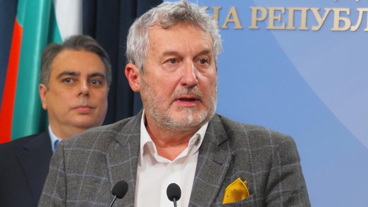 Снимка: БГНЕС