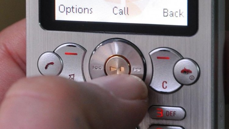 Снимка: Булфото, архив