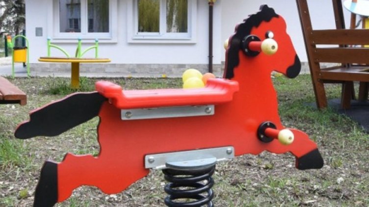 Снимка: архив, Булфото