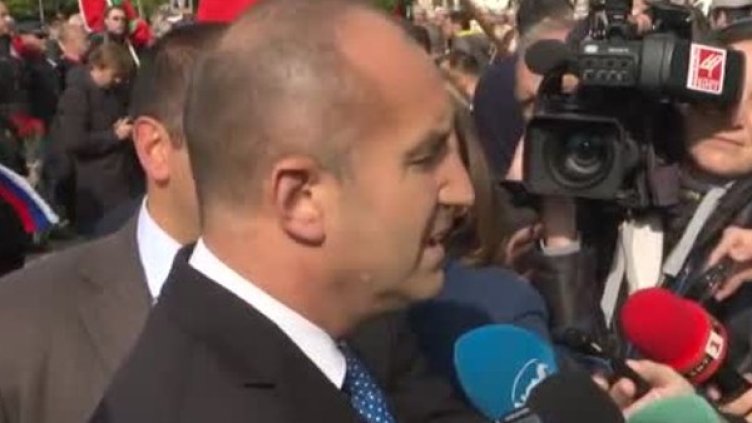 Снимка: Bulgaria ON AIR