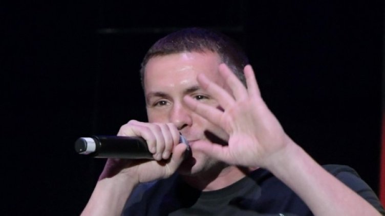 Снимка: архив, Булфото