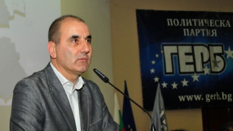 Снимка: архив, Булфото