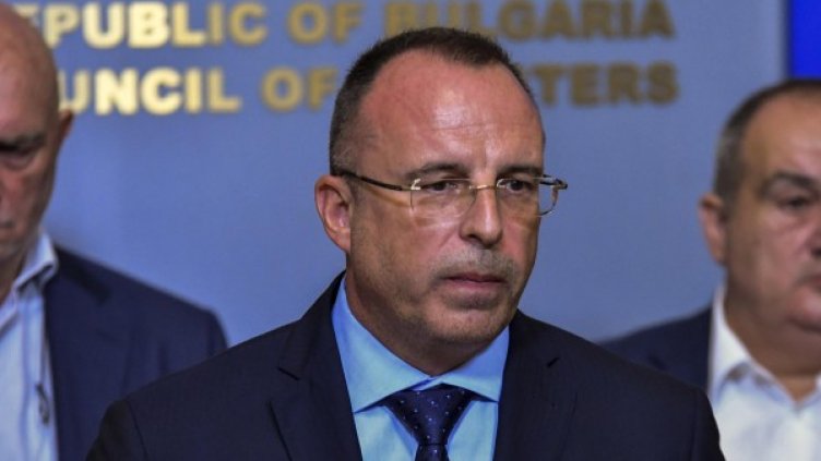 Снимка: Булфото