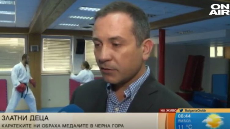 Снимка: Bulgaria ON AIR