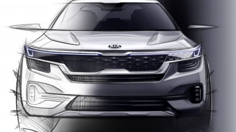 Снимкa: Kia