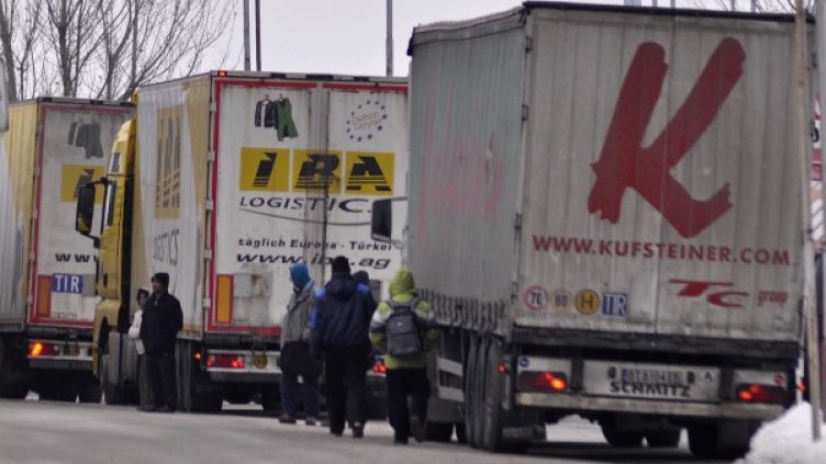 Снимка: архив "Булфото"