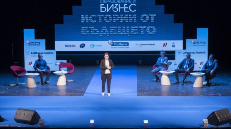 Снимка: Bulgaria ON AIR