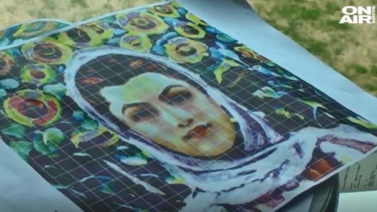 Снимка: Bulgaria ON AIR