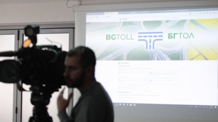 Снимка: Димитър Кьосемарлиев, Dnes.bg