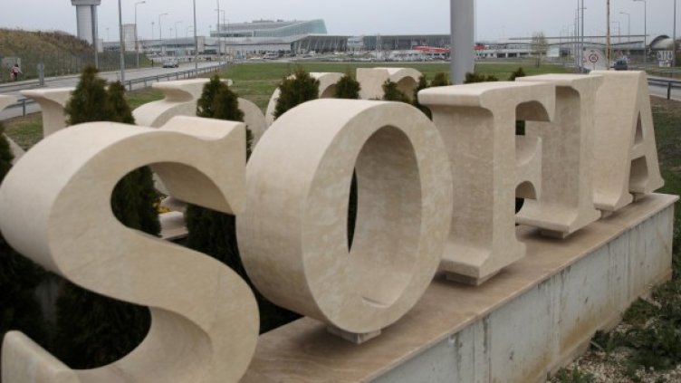 Снимка: Reuters