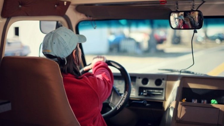 Снимка: Pixabay