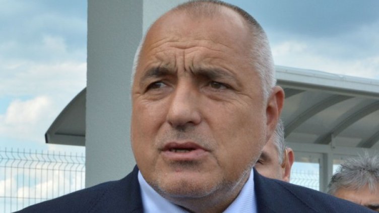 Снимка: архив, БТА