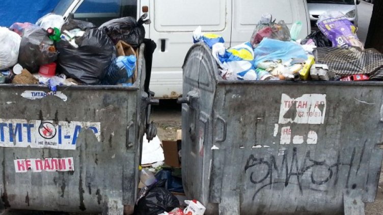 Снимка: архив "Булфото"