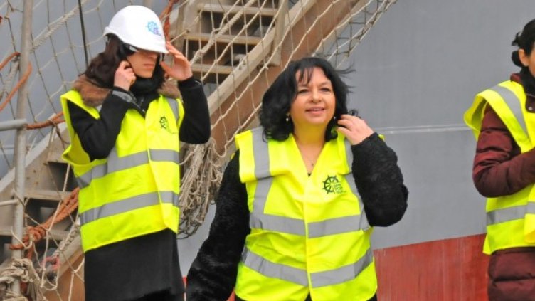 Снимка: Булфото