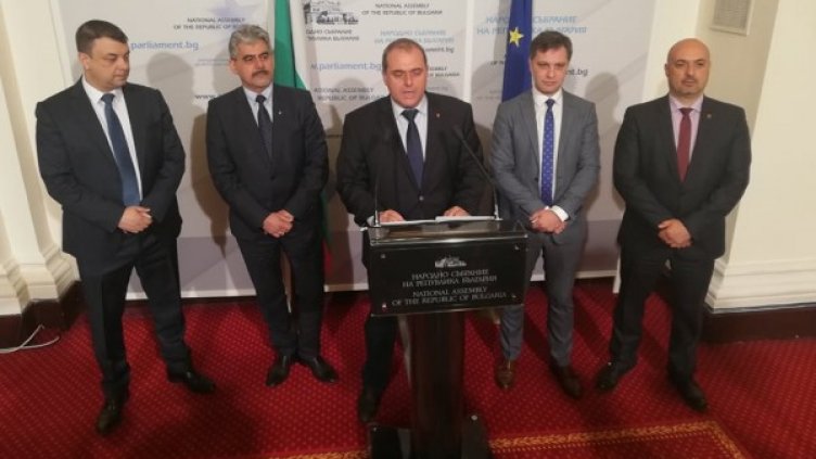 Снимка: ВМРО