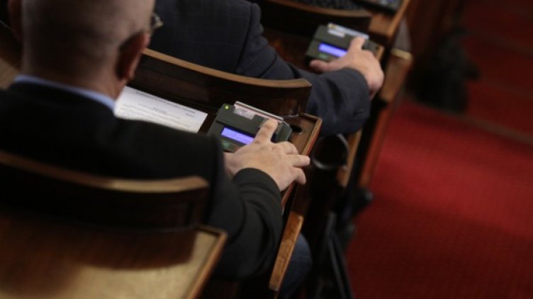 Снимка: архив, БТА