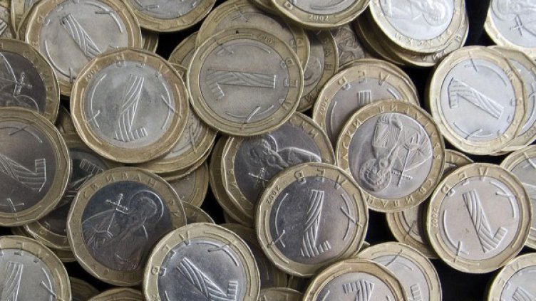 Снимка: архив, БулФото