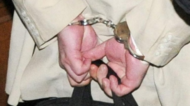 Снимка: Булфото, архив