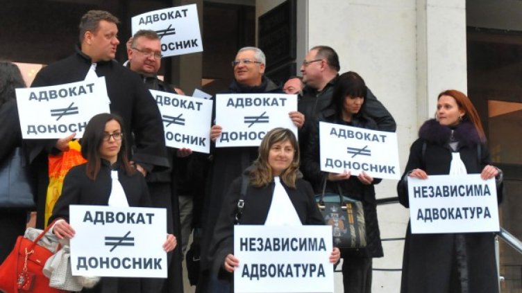 Снимка: архив "Булфото"