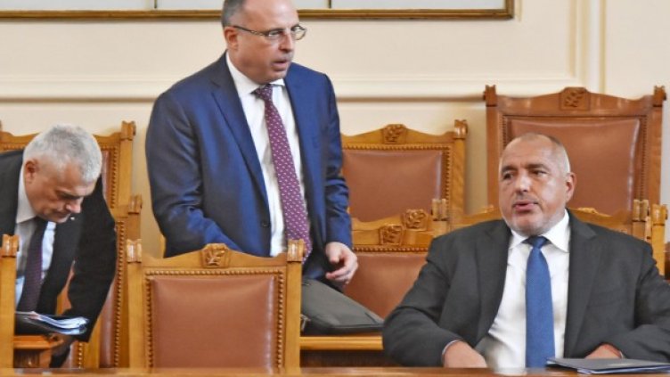 Снимка: BulFoto