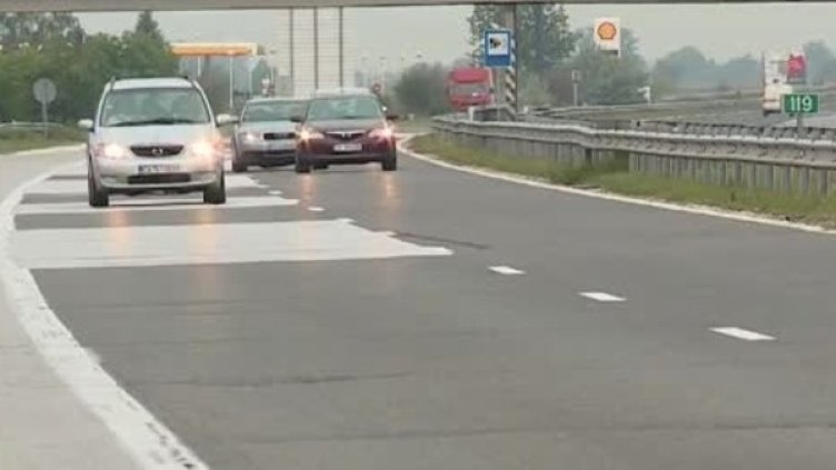 Снимка: Bulgaria ON AIR