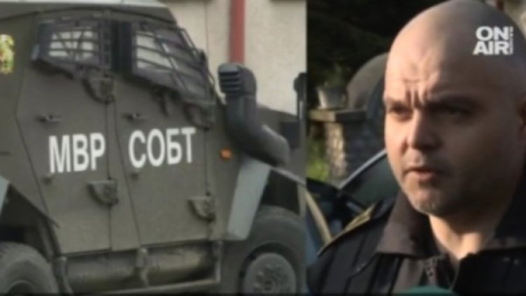 Снимка: Bulgaria ON AIR