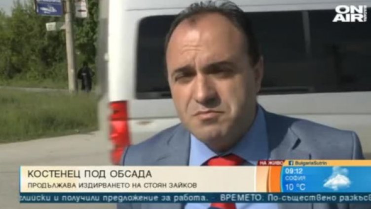 Кметът на Костенец: Убиецът ми е съученик, изненадани сме