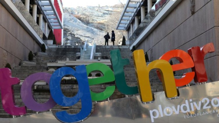 Снимка: Reuters