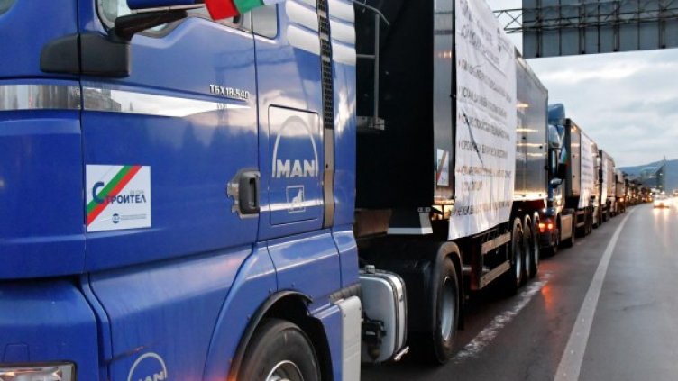 Снимка: БулФото