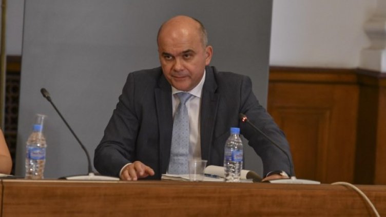 Снимка: архив "Булфото"