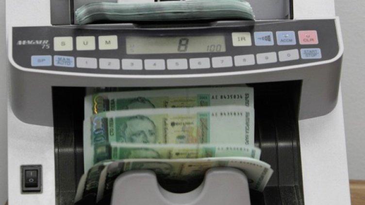 Снимка: БулФото