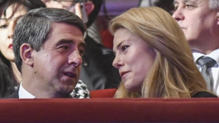 Архив: Булфото