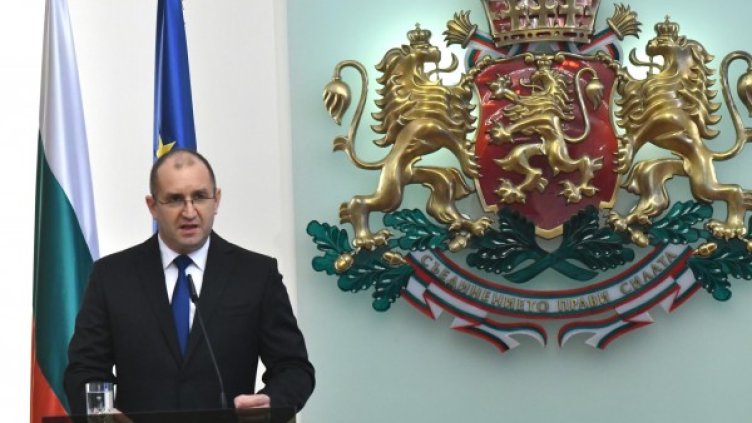 Снимка: Булфото