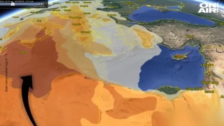 Кадър: Bulgaria ON AIR