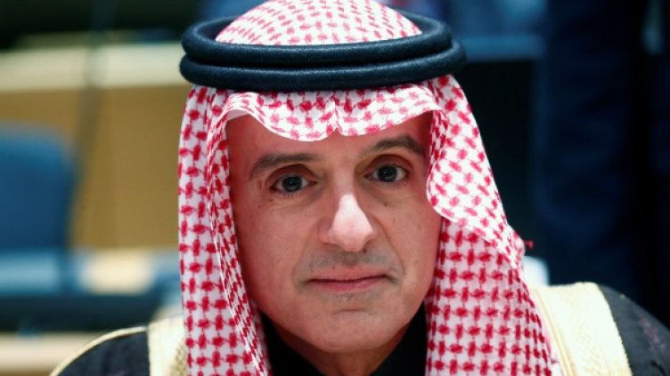 Снимка: архив Reuters