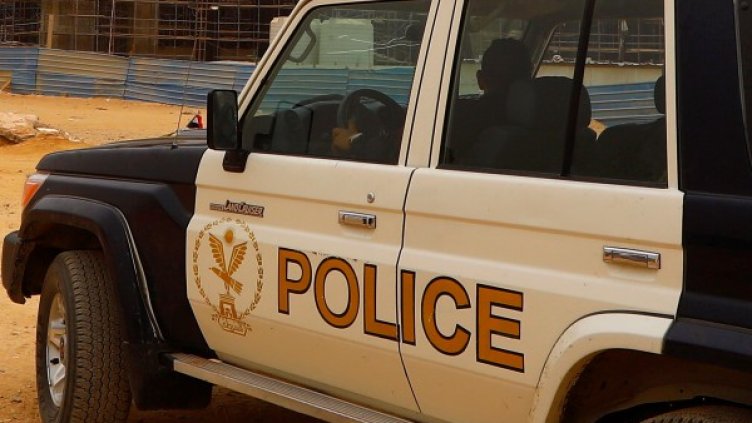 Снимка: Reuters, архив