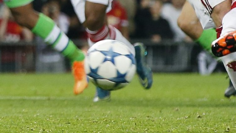 Снимка: Reuters, архив