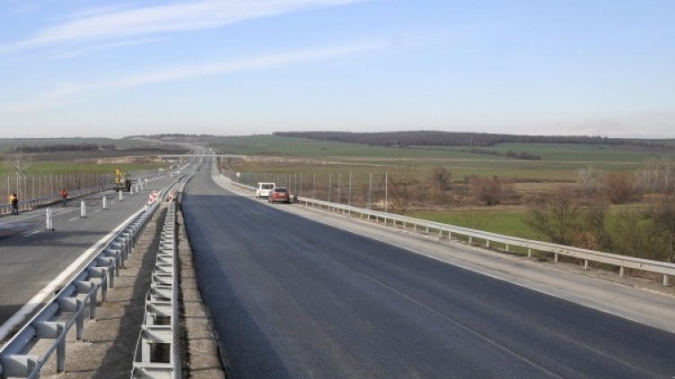 Снимка: архив "Булфото"