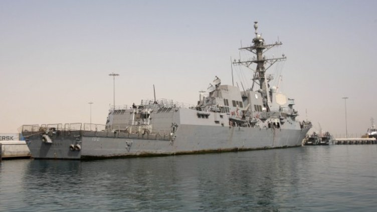 Снимка: архив, Reuters