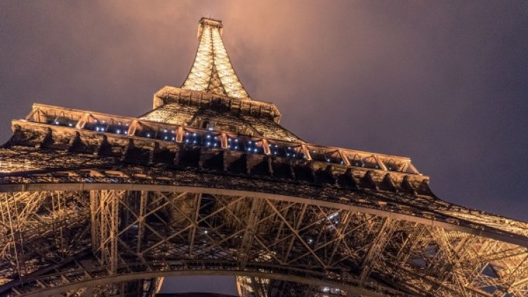 Снимка: Pixabay